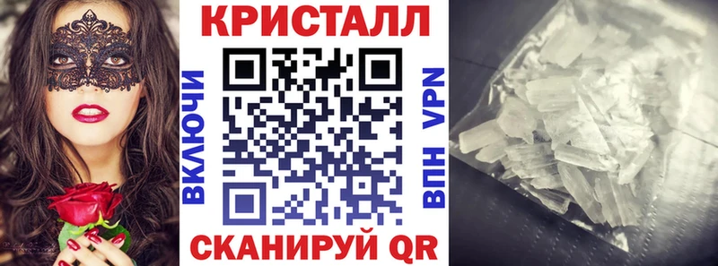 Amphetamine 97% Сельцо