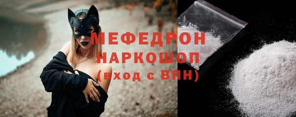 ГАЛЛЮЦИНОГЕННЫЕ ГРИБЫ Лагань