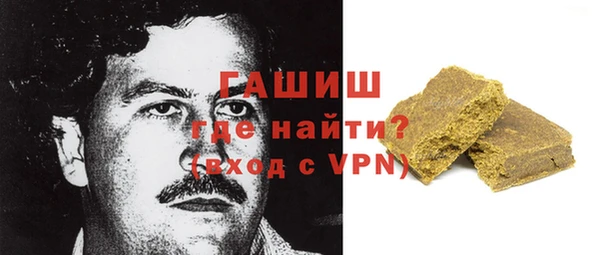 дживик Ладушкин