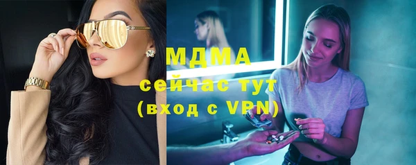 скорость Кукмор