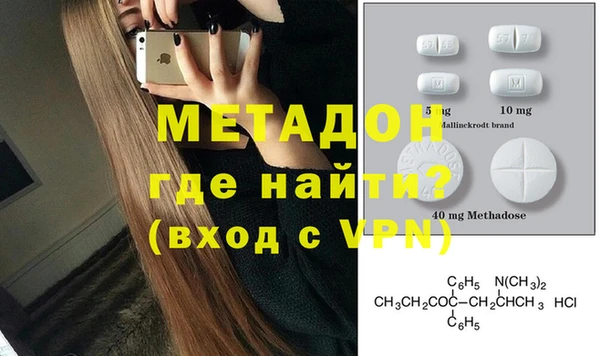 скорость Кукмор