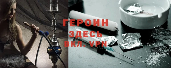 МДПВ Артём