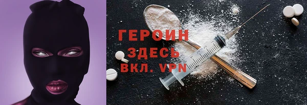скорость Кукмор